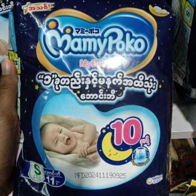 O0d5sikjrvrunionvhgl