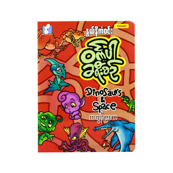 Woqwctrn0tszhr63pi9v