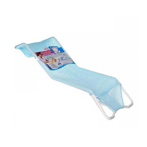 Nanny Baby Bath Holder