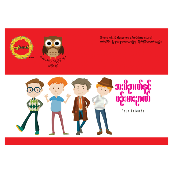 Timl3erg0d0nidzdlsau