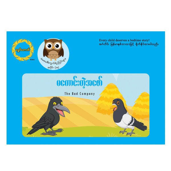 V7zzgd3je1elsgay0dee