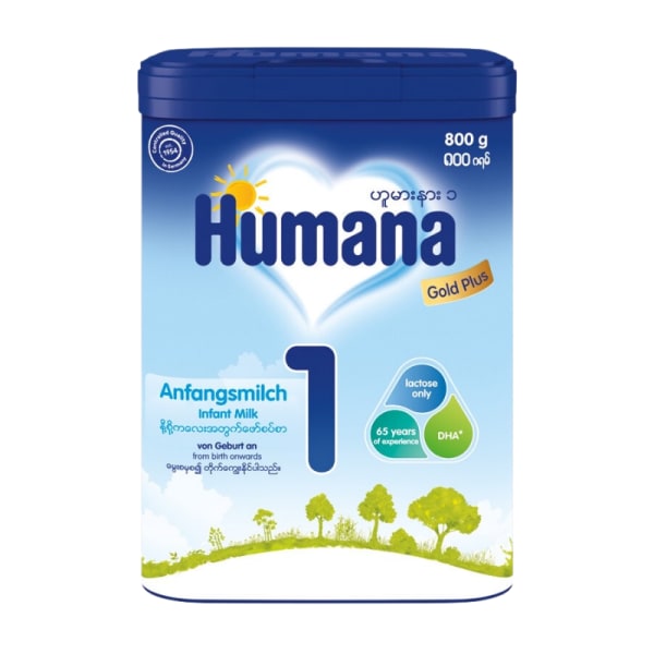 Humana Gold Plus Follow On Formula, Milk Powder Step 1 (800 g)