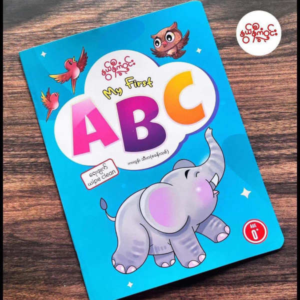 Yqmtg4rzqtqn62kuccpz