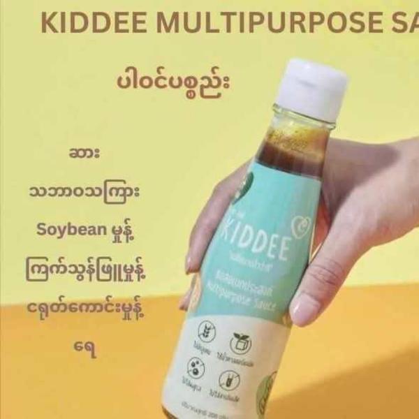 Kji12jcssbgyj3gcpdy1