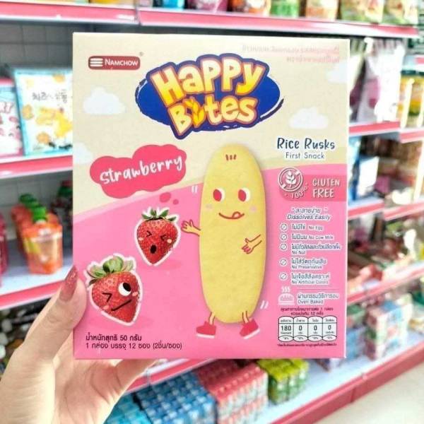 Nobv2bsawufiyc7hqut0