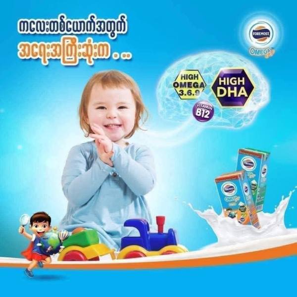 Ezlvs4uqwlnqsj6jw41d