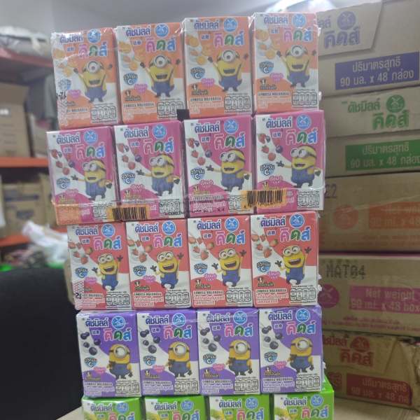 Vswi2pyqypwcmzs51yuo