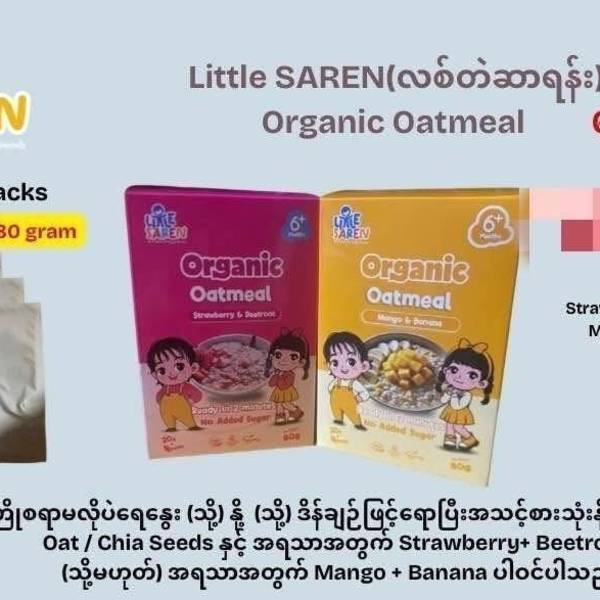 Mbny2ujbsdghgvsgfuid