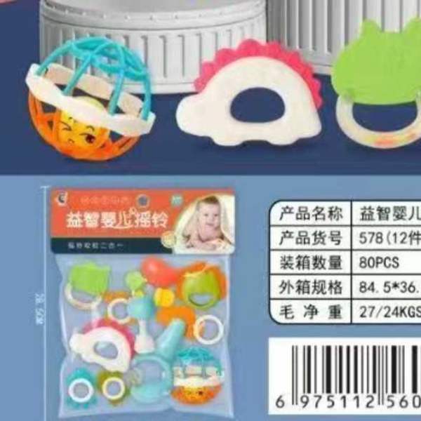 Hrywl5coy99cd46ozkj7