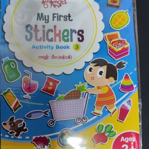 Wgmefhnajdpbvad1aeit