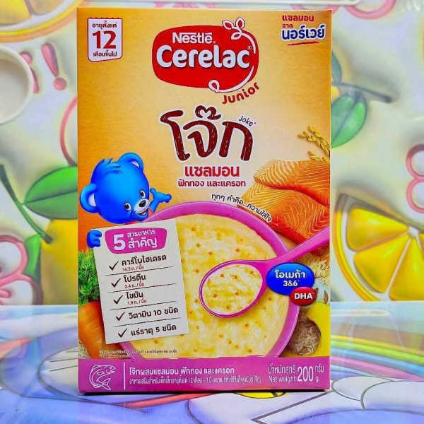 Ac3ifmmpqtye6vnubz6f