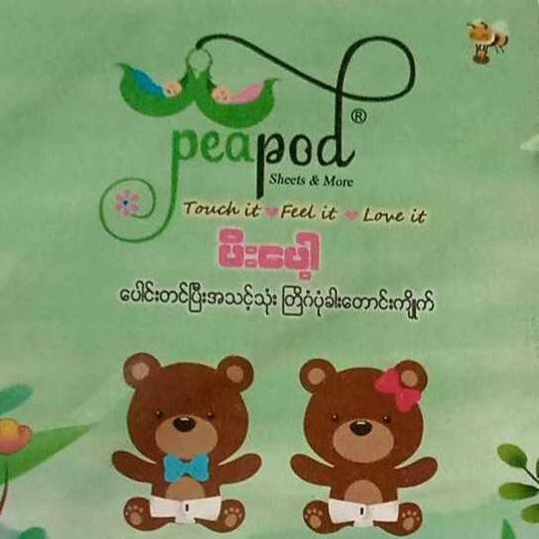 Ca8th78q2uh99rwkn5hf