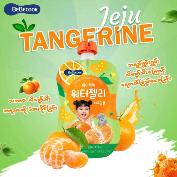 Rcip4giefb6z8q7985aj