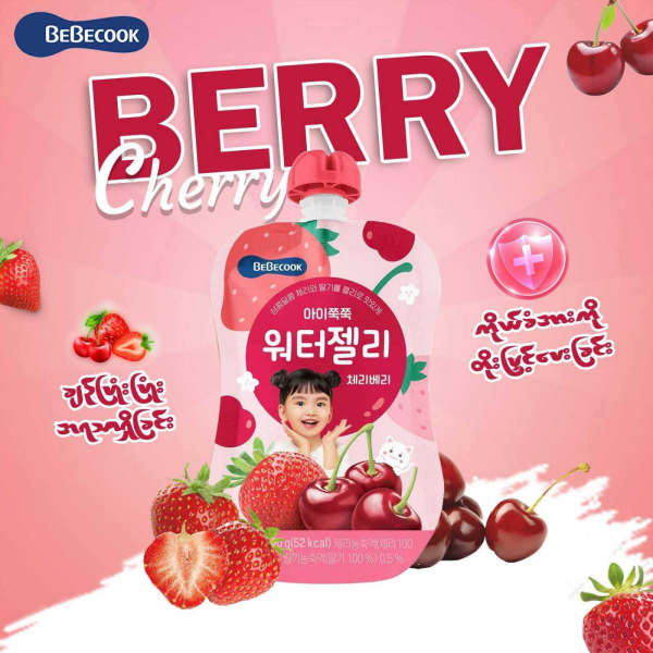 Zj6ggb1ya5hdxrrirlwa