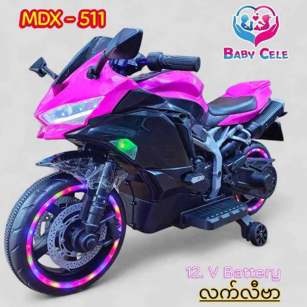 V5emcfjelgwcxssrqtfx