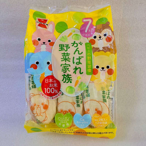 Vdfvlelvzyvkldpn6ftt