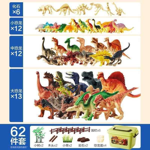 Wdcmfarytlxxddrhrxqp