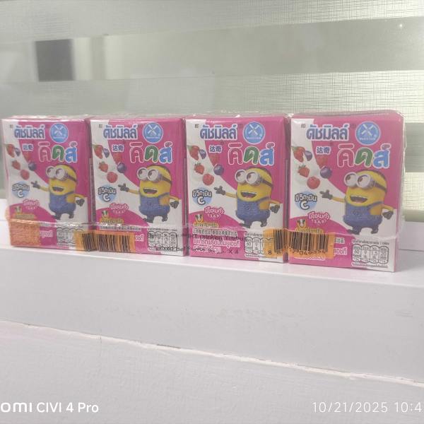 Ny3adqjtsfh5xvr7covt