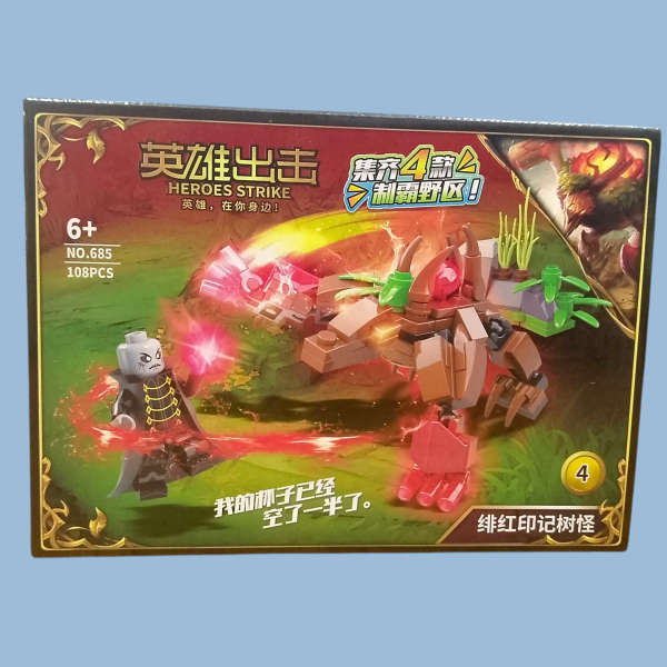 Cgfouflb8j6lkkusfcp9