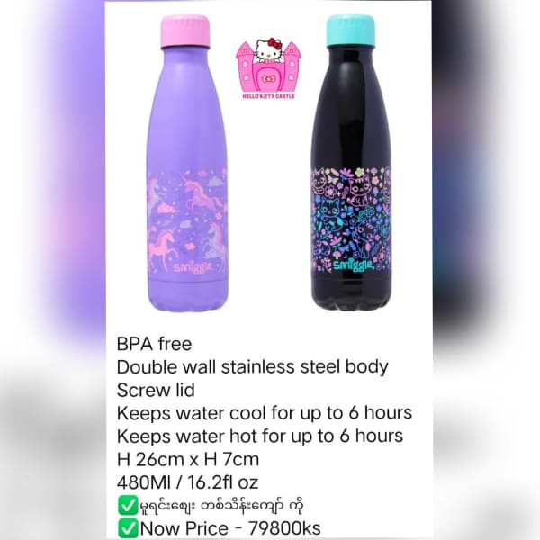 Whjt7qhd7ldisbwadeef