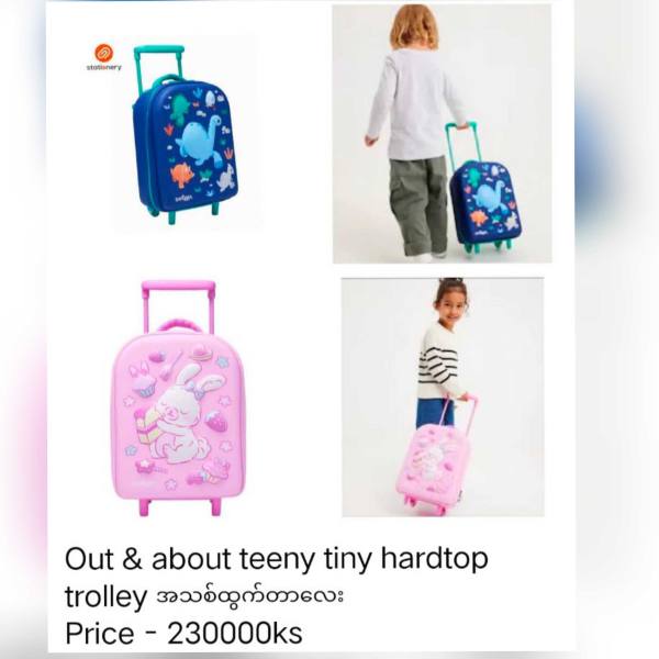 Vykbxwjy1rczdzdshtfi