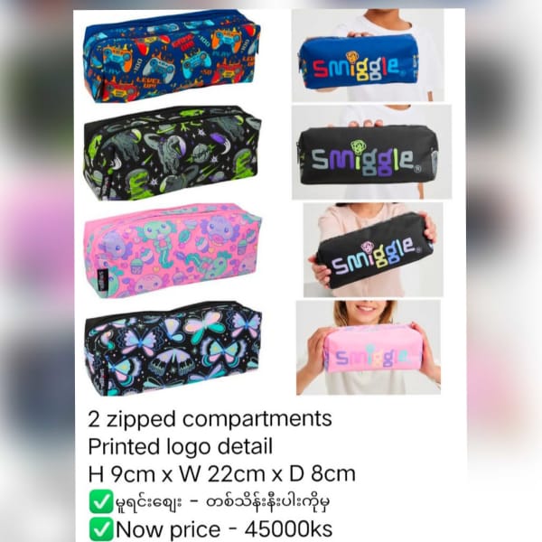 Fghseqoh9xqmahxzay9b