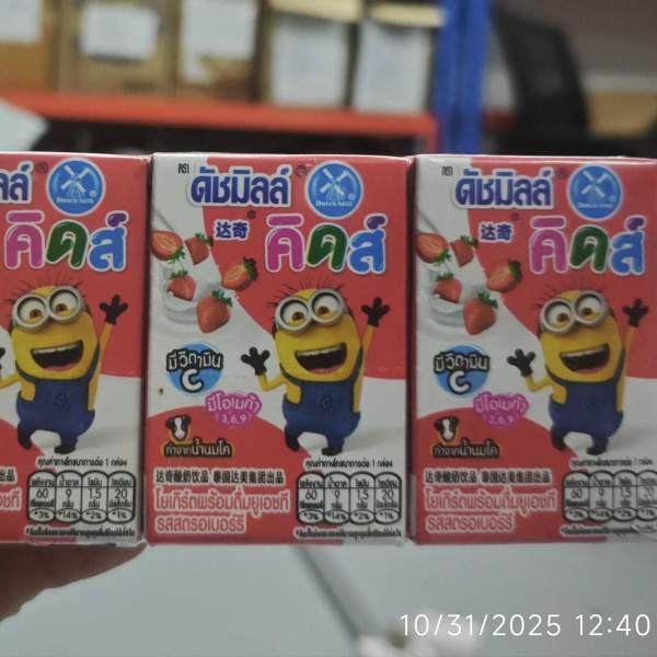 Ie9xbglv9hkfyig4ocro