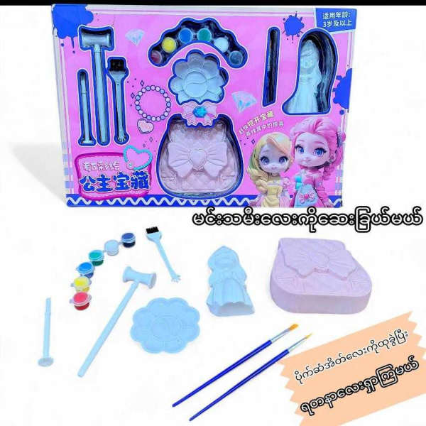 Pjacmti9gz56qkqsxb5h