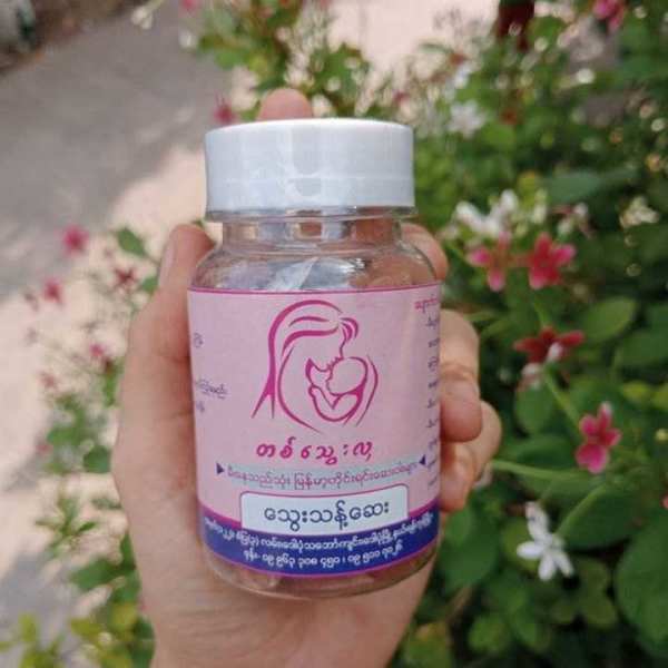 Mno0buljvb7jdlwdlrfd