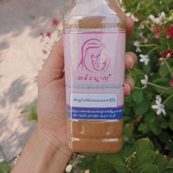 Mbrjgwugsi5wllehstpv