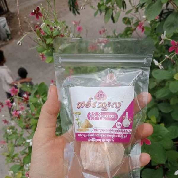 Nvd6gzetme6swh1awc4p