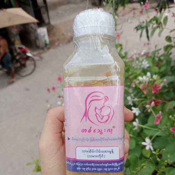 Onnqhaargt9tnmpbm8ld