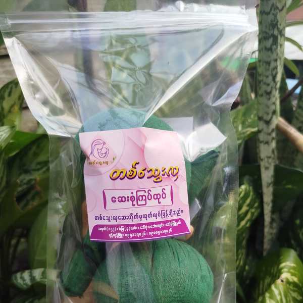 Yigtn9lobotbzkfg3isp