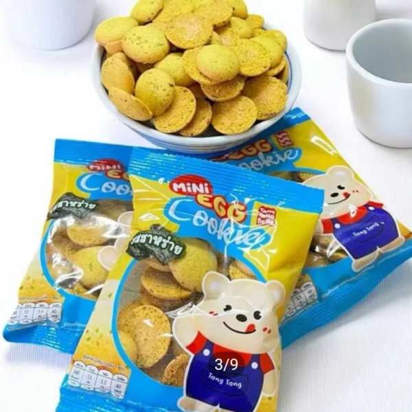 Rbnnfibrov3ougfqa8dr