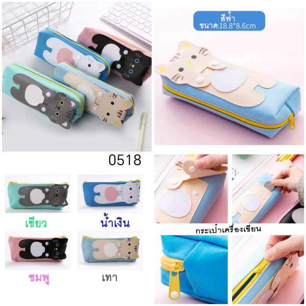 Jnmrtpqsl7fjgjvstr2u