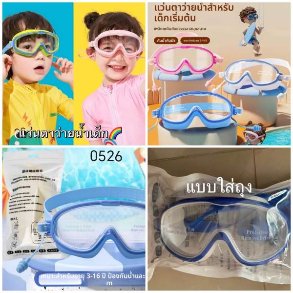 Eq6k8cfwswvv20gbtmp5