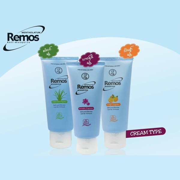 Remos Anti Mosquito Cream 70g Lavender Roh R019535
