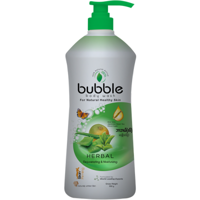 Suhzibsupa4qubzmqh8s