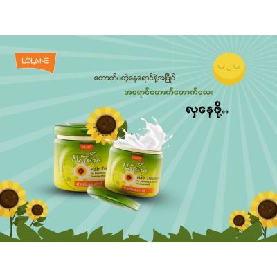 Ipitb9piivdbhrtb2o6c