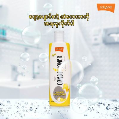 Fug0jlh2eonvfugt9h9j