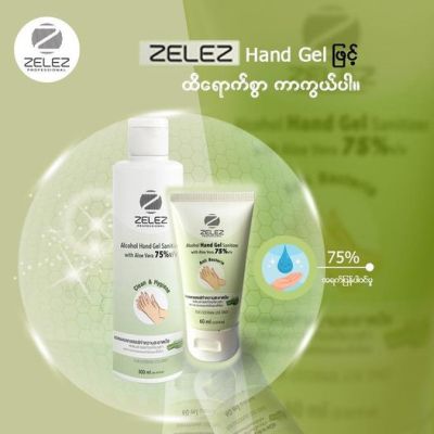 J6gatts2kmnf0v4tjk9m