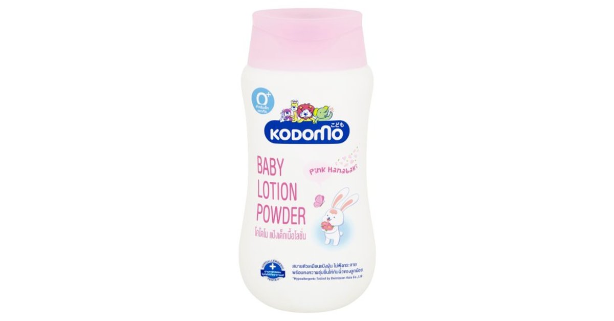 Kodomo Baby Lotion Powder Pink Hanabaki(180 ml)