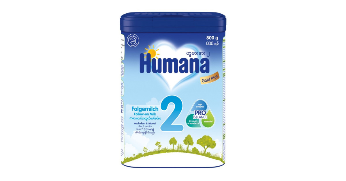 Humana Gold Plus Follow On Formula, Milk Powder Step 2, 624 Months