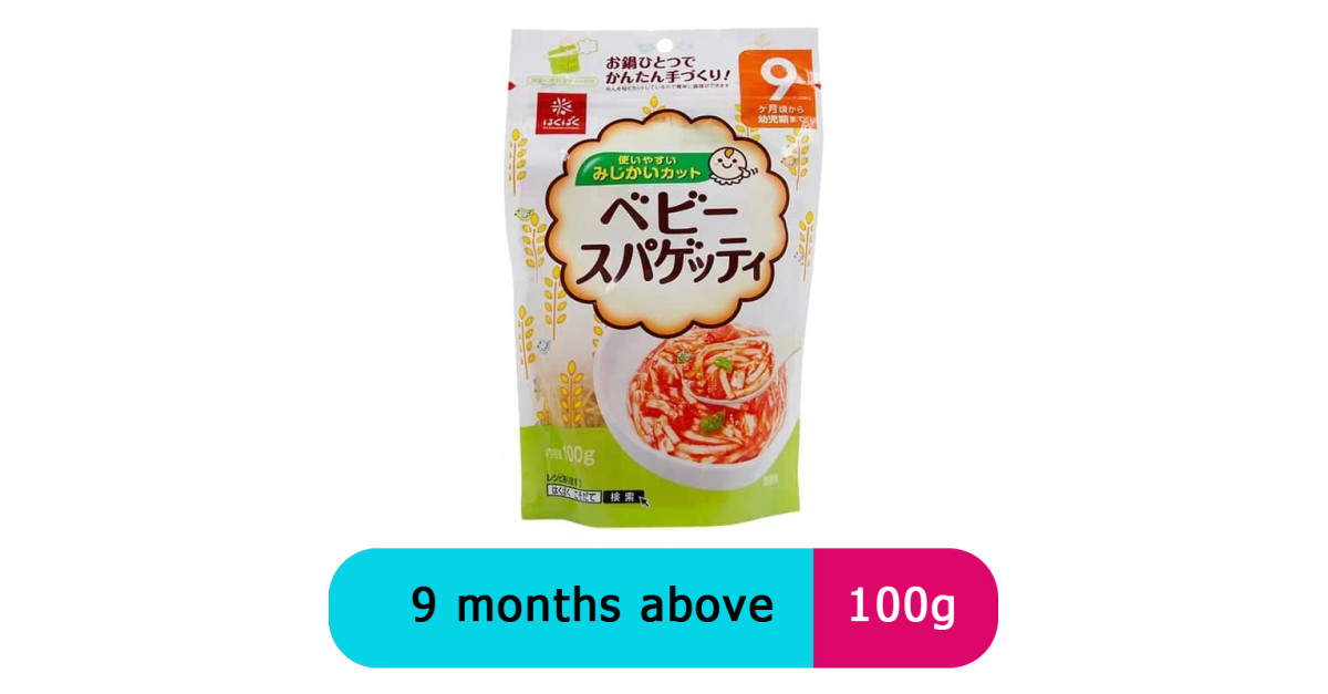 Baby Noodles (9 months above )