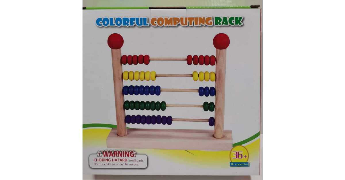 Colorful Computing Rack