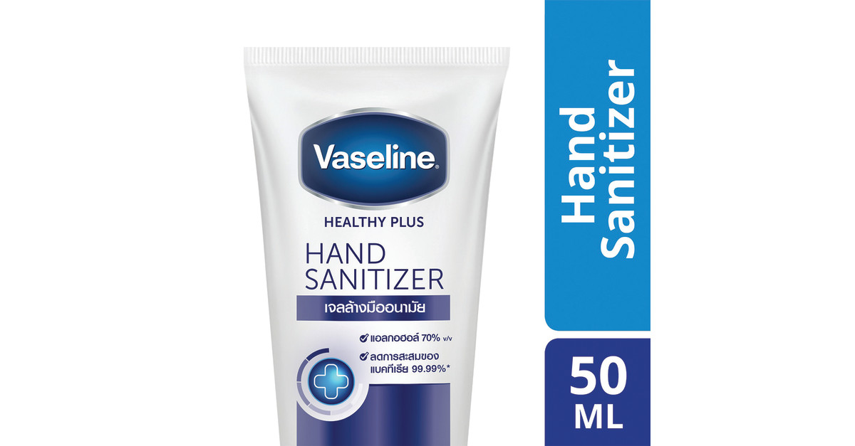 Vaseline Healthy Plus Hand Sanitizer (50ml)