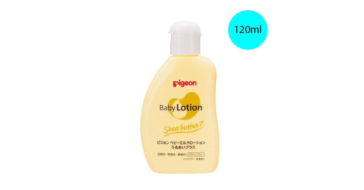 Pigeon Baby Shea Butter Lotion (120 ml)