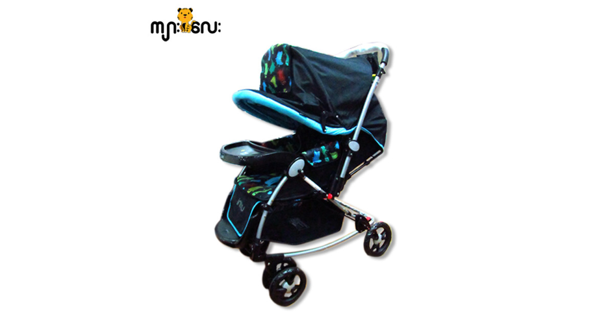 Urbini Baby Stroller (A516HUXKL)