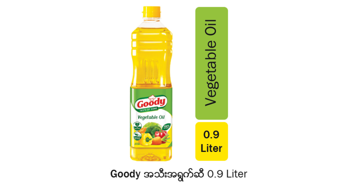 Goody Vegetable Oil 0.9 L