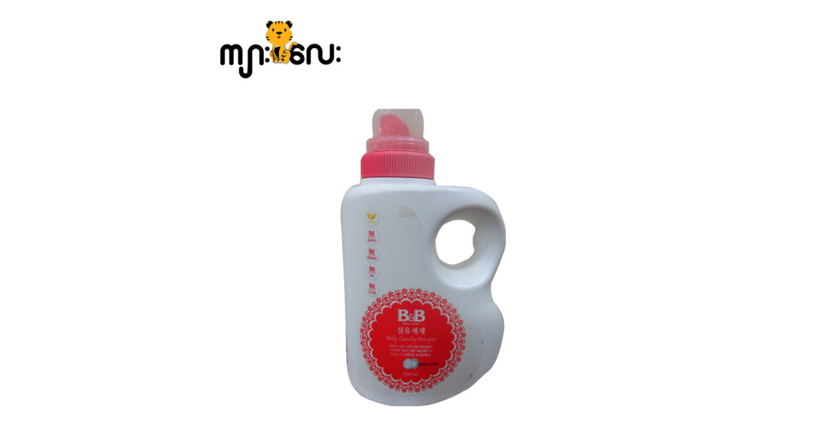 Fabric Detergent 1500ml (Bottle)